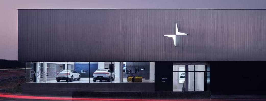 Polestar Marin