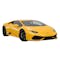 2019 Lamborghini Huracan 52nd exterior image - activate to see more