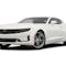 2024 Chevrolet Camaro 26th exterior image - activate to see more