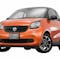 2017 smart fortwo 30th exterior image - activate to see more