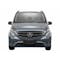 2017 Mercedes-Benz Metris Passenger Van 4th exterior image - activate to see more