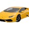 2019 Lamborghini Huracan 46th exterior image - activate to see more