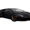 2020 Lamborghini Aventador 55th exterior image - activate to see more