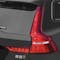 2024 Volvo V60 Cross Country 53rd exterior image - activate to see more