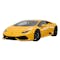 2019 Lamborghini Huracan 39th exterior image - activate to see more