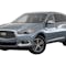 2019 INFINITI QX60 8th exterior image - activate to see more
