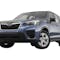 2021 Subaru Forester 21st exterior image - activate to see more