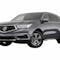 2017 Acura MDX 7th exterior image - activate to see more