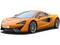 2019 McLaren 570S 11th exterior image - activate to see more