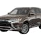 2021 Mitsubishi Outlander 24th exterior image - activate to see more