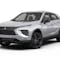 2024 Mitsubishi Eclipse Cross 27th exterior image - activate to see more