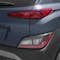 2022 Hyundai Kona 38th exterior image - activate to see more
