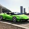 2023 Lamborghini Huracan 14th exterior image - activate to see more
