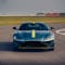 2020 Aston Martin Vantage 1st exterior image - activate to see more