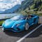 2020 Lamborghini Aventador 1st exterior image - activate to see more