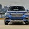 2019 BMW X5 6th exterior image - activate to see more