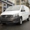 2023 Mercedes-Benz Metris Cargo Van 1st exterior image - activate to see more
