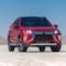 2018 Mitsubishi Eclipse Cross 12th exterior image - activate to see more