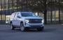 Chevrolet Models & New Chevrolet Pricing - TrueCar - TrueCar