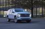 Chevrolet Models & New Chevrolet Pricing - TrueCar - TrueCar