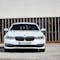 2017 BMW 5 Series 23rd exterior image - activate to see more