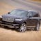 2019 Volvo XC90 5th exterior image - activate to see more
