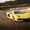 2019 Lamborghini Aventador 2nd exterior image - activate to see more