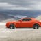 2021 Dodge Challenger 2nd exterior image - activate to see more