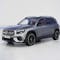 2024 Mercedes-Benz GLB 1st exterior image - activate to see more