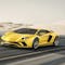 2019 Lamborghini Aventador 12th exterior image - activate to see more
