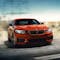 2020 BMW 2 Series 5th exterior image - activate to see more