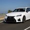2020 Lexus GS 14th exterior image - activate to see more