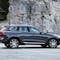 2019 Volvo XC60 17th exterior image - activate to see more