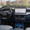 2025 Ford Maverick 1st interior image - activate to see more
