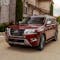 2024 Nissan Armada 1st exterior image - activate to see more