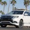2021 Mitsubishi Outlander 16th exterior image - activate to see more