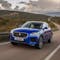 2020 Jaguar E-PACE 38th exterior image - activate to see more