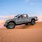 2024 Jeep Gladiator 12th exterior image - activate to see more
