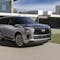 2025 INFINITI QX80 1st exterior image - activate to see more